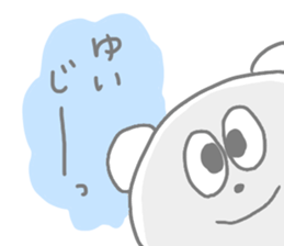 I am Yui !!! sticker #14161353