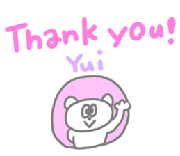 I am Yui !!! sticker #14161355