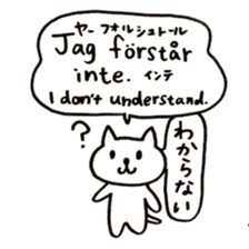 Swedish Japanese Animals sticker #14161400