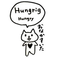 Swedish Japanese Animals sticker #14161403