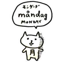 Swedish Japanese Animals sticker #14161411