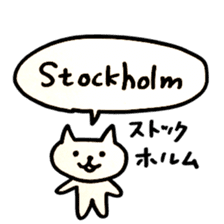 Swedish Japanese Animals sticker #14161424