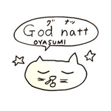 Swedish Japanese Animals sticker #14161428