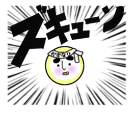 stickers for KAZUNARI sticker #14161545