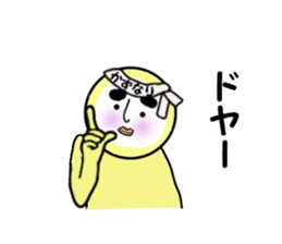 stickers for KAZUNARI sticker #14161551