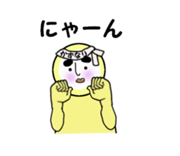 stickers for KAZUNARI sticker #14161554