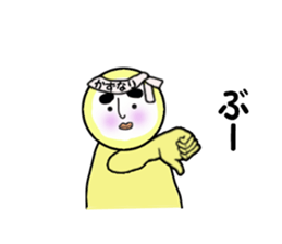 stickers for KAZUNARI sticker #14161555