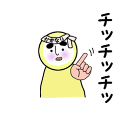 stickers for KAZUNARI sticker #14161557