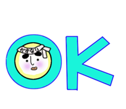 stickers for KAZUNARI sticker #14161560