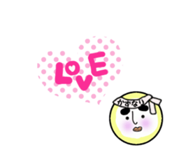 stickers for KAZUNARI sticker #14161564
