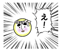 stickers for KAZUNARI sticker #14161565