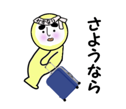 stickers for KAZUNARI sticker #14161572