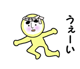 stickers for KAZUNARI sticker #14161574