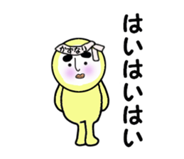 stickers for KAZUNARI sticker #14161579