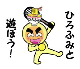 stickers for HITOHUMI sticker #14161727