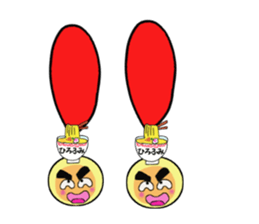 stickers for HITOHUMI sticker #14161732