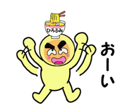 stickers for HITOHUMI sticker #14161737