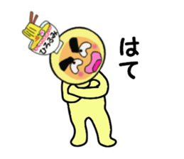 stickers for HITOHUMI sticker #14161738