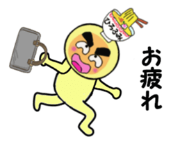 stickers for HITOHUMI sticker #14161745