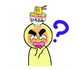 stickers for HITOHUMI sticker #14161749