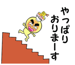 stickers for HITOHUMI sticker #14161756