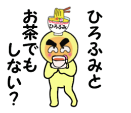 stickers for HITOHUMI sticker #14161759