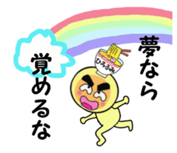 stickers for HITOHUMI sticker #14161760