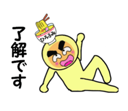 stickers for HITOHUMI sticker #14161765