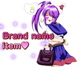 Panky Christmas ~ Silent Night ~English sticker #14161777