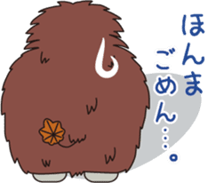 Hiroshi mammoth sticker #14161808