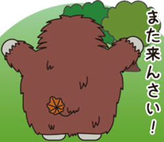 Hiroshi mammoth sticker #14161816