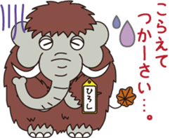 Hiroshi mammoth sticker #14161817