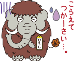 Hiroshi mammoth sticker #14161817