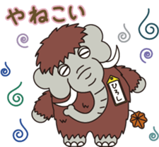 Hiroshi mammoth sticker #14161820