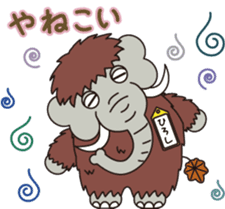 Hiroshi mammoth sticker #14161820
