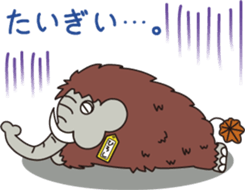 Hiroshi mammoth sticker #14161830