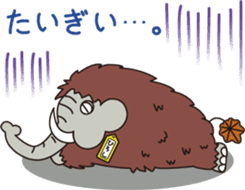 Hiroshi mammoth sticker #14161830