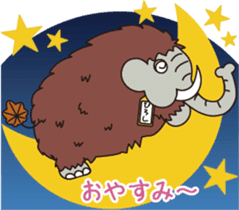 Hiroshi mammoth sticker #14161834