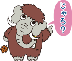 Hiroshi mammoth sticker #14161835