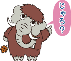 Hiroshi mammoth sticker #14161835
