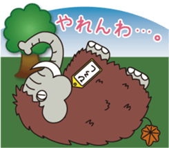 Hiroshi mammoth sticker #14161836