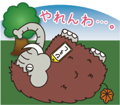 Hiroshi mammoth sticker #14161836