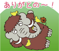 Hiroshi mammoth sticker #14161839
