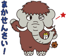 Hiroshi mammoth sticker #14161840