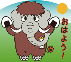 Hiroshi mammoth sticker #14161842