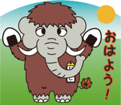 Hiroshi mammoth sticker #14161842