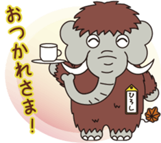 Hiroshi mammoth sticker #14161843