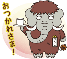 Hiroshi mammoth sticker #14161843