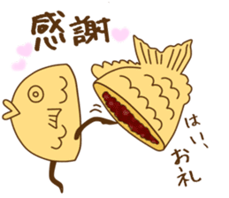 Taiyaki2 sticker #14161848