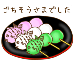 Taiyaki2 sticker #14161853